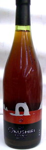 奥尻島のワイン ピノノワール 750ML【赤・中重口 】アルコール度12.5%