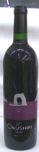 奥尻島のワイン メルロー 750ML【赤・中重口 】アルコール度12.5%
