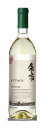 【ポイント有】余市ワイン「ナイアガラ」《白》【甘口】720ml*1本
