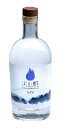 北海道限定北海道積丹「火の帆」ジン「kibou希望」45度500mL