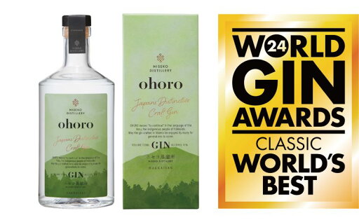 八海山 ohoro GIN(オホロジン)720ml alc.47度スピリッツ(ジン) 八海山 ohoro GIN(オホロジン)720ml alc.47度スピリッツ(ジン)