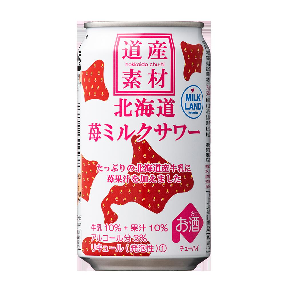 北海道ビール社 道産素材 苺ミルクサワー350缶*24本 （1ケース）