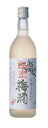 中野BC 蜂蜜梅酒 720ml. alc.12度 【和歌山県】