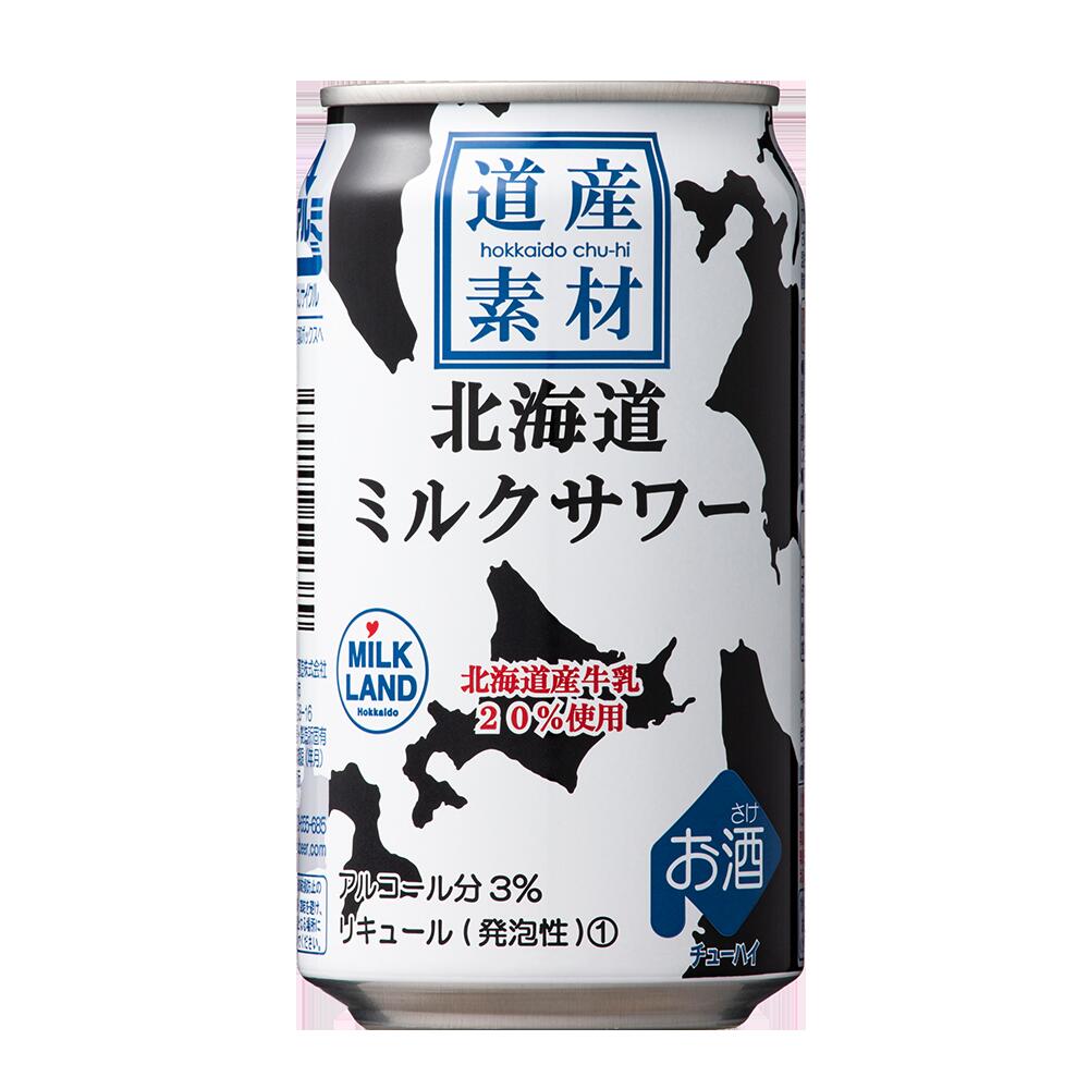 北海道ビール社 道産素材 ミルクサワー350缶*24本 （1ケース）