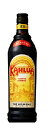 カルーア・コーヒー・リキュール700ML