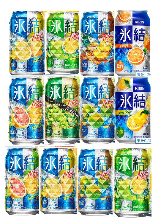 キリン缶チュウハイ「キリン氷結」350ml×12本　詰め合せ