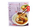 まごころを食卓に膳!ぶり大根 130G 加工食品(4)