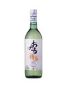 北海道 ワイン おたるナイヤガラ 720ml《白》【やや甘口】