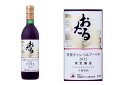 商品画像2
