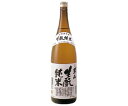 男山 ・きもと純米酒　720ml 《辛口》　【北海道・旭川】