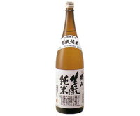 男山 ・きもと純米酒　720ml 《辛口》　【北海道・旭川】