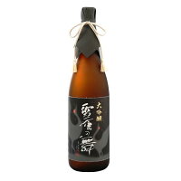 千歳鶴 　「雪原の舞　大吟醸　」　1800ml