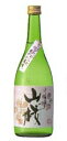本格麦焼酎 山の守「山桜25°かめ仕込み」720ml