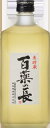 本格麦焼酎　寿海 の馬「 百薬の長 」25度、720ml