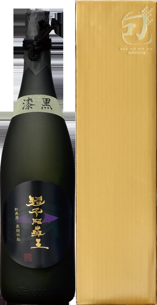 商品画像1