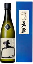 天盃 25度むぎ焼酎「 いにしえ 3年」720ML【福岡県】