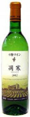 十勝ワイン セイオロサム 《白》 【辛口】 720ml。2017〜2018産