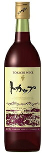 お歳暮　十勝ワイン・トカップ 《赤》【ミディアムボディ】720ml