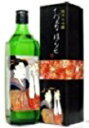 商品画像2