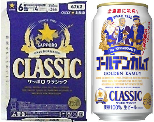 7月1日発売御予約受付中！！ゴール�