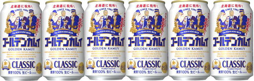 7月1日発売御予約受付中!ゴールデンカムイデザイン缶」 サッポロクラシックビール350mlL✖6本パック*1個 7月1日発売御予約受付中!ゴールデンカムイデザイン缶」 サッポロクラシックビール350mlL✖6本パック*1個