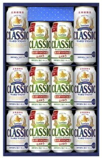 2025年10月15日発売、ポイント有】!!今がチャンス!!】御歳暮北海道 ビール ギフトセット（サッポロクラシック 富良野ヴィンテージ350×6本）＋（サッポロクラシック350×4本+500×2本)＊1セット、【郵便局使用）】