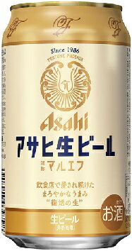 御中元 贈答品 アサヒビール 生ビール 350ml×24本(1箱) 御中元 贈答品 アサヒビール 生ビール 350ml×24本(1箱)