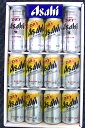 送料無料 御歳暮 ビール ギフト アサヒビール スーパードライ 500ml缶×2本+350mlジョッキ缶×10本 セット*1個