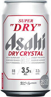 御中元 贈答品　アサヒスーパードライ クリスタル　350ml×24本（1箱）3.5度のサムネイル