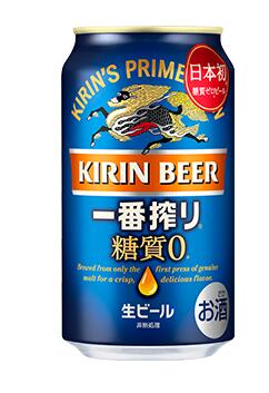 ビール キリン　一番搾り「糖質ゼロ」　350ml×6本．1パック