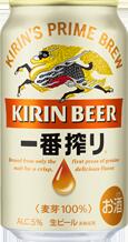 キリンビール 一番搾り 350ml×24本. キリンビール 一番搾り 350ml×24本.
