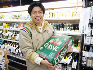【北海道限定】2019年10月16日、サッポロクラシック 富良野VINTAGE 350ml×24本
