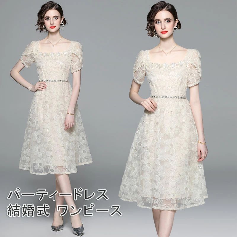 乐天商城 - パーティードレス　結婚式 ワンピース 20代　30代 ワンピース パーティドレス 花柄 ワンピース ウェディングドレス ウエディング ドレス