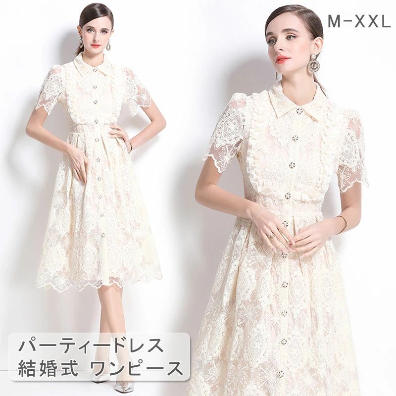 樂天商城 - パーティードレス 結婚式 ワンピース 花柄 刺繍 ワンピース フォーマルドレス ワンピース お呼ばれ ドレス フォーマル 服 服装 ミセス