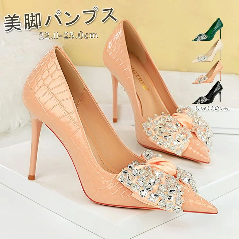Shoes - パンプス 痛くない 歩きやすい 走れる ポインテッドトゥ ピンヒール ヒール10cm エナメル 脱げない 春夏 秋冬 パンプス 走れる 美脚 秋