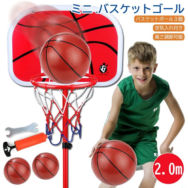 --商品詳細-- ★★★商品仕様★★★◎製品名：バスケットゴール◎適用年齢：7歳以上 ★★★ご注意★★★※新品ですが、輸入品のため稀に汚れや傷等がある場合がございますが、ご了承下さい。※外観及び仕様は予告なく変更になる場合もございます。※モニターの発色により実際のものと色が異なる場合があります。※初期不良の場合、新品を交換することまたは返品が可能でございますので、お気軽にお問い合わせくださいませ。★★★検索キーワード★★★バスケットゴール バスケットボール 家庭用 80～200cm 高さ調整可能 室内 屋外 子供用 移動式 おしゃれ ボール遊び ゴールスタンド 注水台付き ボール3個付 幼稚園 小学校 バスケット練習 ゴールネット 大人 キッズ おもちゃ 贈り物 ギフト 子供の日 誕生日 プレゼント 子供の日 クリスマス　人気 お祝い&nbsp; ギフト 女の子&nbsp;男の子 おしゃれ 移動式バスケットゴール 組立式 組立簡単 軽量 屋内 屋外両用 小学生 中学生 ミニバス 練習用 レイアップ練習 耐久性UP キッズ ジュニア 公園&nbsp; 送料無料 --商品詳細-- ★★★商品仕様★★★◎製品名：知育ブロック◎適用年齢：3歳以上 ★★★ご注意★★★※新品ですが、輸入品のため稀に汚れや傷等がある場合がございますが、ご了承下さい。※外観及び仕様は予告なく変更になる場合もございます。※モニターの発色により実際のものと色が異なる場合があります。※初期不良の場合、新品を交換することまたは返品が可能でございますので、お気軽にお問い合わせくださいませ。★★★検索キーワード★★★&nbsp;知育ブロック おもちゃ DIY 知恵玩具 知育玩具 3D立体パズル カラフル 想像力 空間 互換品脳トレ つみき 積み木　室内 遊び 2歳 3歳 4歳 5歳 6歳 小学生 女の子 男の子 キッズ 幼稚園 収納ケーズ付き 子供の日 誕生日 プレゼント 子供の日 クリスマス 600pcs 保育園　人気 お祝い 百日祝い プレゼント ギフト 1歳 2歳 3歳&nbsp; 女の子 卒業式 キッズ ジュニア おしゃれ かわいい&nbsp; 送料無料 大人気なLEDライト--商品詳細-- ★★★商品仕様★★★◎製品名：バスケットゴール◎適用年齢：7歳以上 ★★★ご注意★★★※新品ですが、輸入品のため稀に汚れや傷等がある場合がございますが、ご了承下さい。※外観及び仕様は予告なく変更になる場合もございます。※モニターの発色により実際のものと色が異なる場合があります。※初期不良の場合、新品を交換することまたは返品が可能でございますので、お気軽にお問い合わせくださいませ。★★★検索キーワード★★★バスケットゴール バスケットボール 家庭用 80～200cm 高さ調整可能 室内 屋外 子供用 移動式 おしゃれ ボール遊び ゴールスタンド 注水台付き ボール3個付 幼稚園 小学校 バスケット練習 ゴールネット 大人 キッズ おもちゃ 贈り物 ギフト 子供の日 誕生日 プレゼント 子供の日 クリスマス　人気 お祝い&nbsp; ギフト 女の子&nbsp;男の子 おしゃれ 移動式バスケットゴール 組立式 組立簡単 軽量 屋内 屋外両用 小学生 中学生 ミニバス 練習用 レイアップ練習 耐久性UP キッズ ジュニア 公園&nbsp; 送料無料 --商品詳細-- ★★★商品仕様★★★◎製品名：知育ブロック◎適用年齢：3歳以上 ★★★ご注意★★★※新品ですが、輸入品のため稀に汚れや傷等がある場合がございますが、ご了承下さい。※外観及び仕様は予告なく変更になる場合もございます。※モニターの発色により実際のものと色が異なる場合があります。※初期不良の場合、新品を交換することまたは返品が可能でございますので、お気軽にお問い合わせくださいませ。★★★検索キーワード★★★&nbsp;知育ブロック おもちゃ DIY 知恵玩具 知育玩具 3D立体パズル カラフル 想像力 空間 互換品脳トレ つみき 積み木　室内 遊び 2歳 3歳 4歳 5歳 6歳 小学生 女の子 男の子 キッズ 幼稚園 収納ケーズ付き 子供の日 誕生日 プレゼント 子供の日 クリスマス 600pcs 保育園　人気 お祝い 百日祝い プレゼント ギフト 1歳 2歳 3歳&nbsp; 女の子 卒業式 キッズ ジュニア おしゃれ かわいい&nbsp; 送料無料 大人気なLEDライト