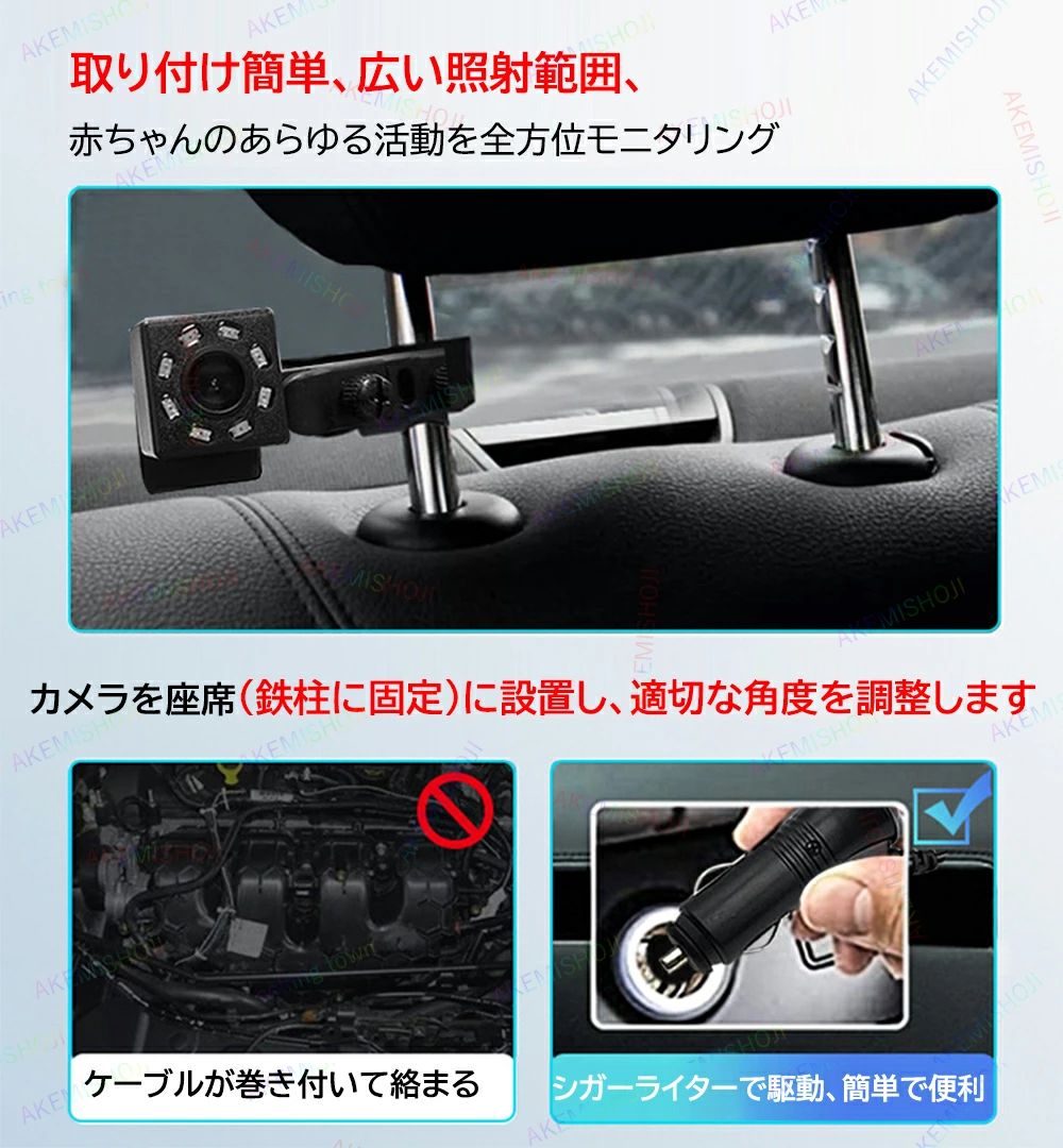 OCEAN29 楽天市場店の車内ミラー 車用 ベビーモニター ベビーミラー 補助ミラー 車内監視 ルームミラー インサイトミラー 赤ちゃん観察 送料無料 赤ちゃん｜アングル3