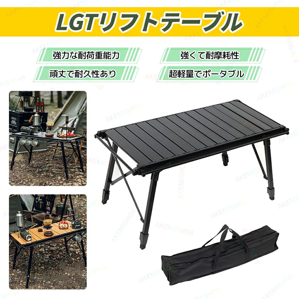 商品詳細 素材 素材:アルミニウム合金 特徴 頑丈で耐久性抜群、耐荷重力が強く、長くお使いいただけます。 超軽量で持ち運びやすく、アウトドアやキャンプに最適。 アルミ合金製のしっかりした構造、簡単に組み立て・収納可能。 多層防護加工で、防水・防汚、耐久性に優れ、錆びにくい仕上げ。 注意 お買い上げいただいた商品が、品切れになってしまうこともございます。 その場合、お客様には必ず連絡をいたしますが、万が一入荷予定がない場合は、 キャンセルさせていただく場合もございますことをあらかじめご了承ください。