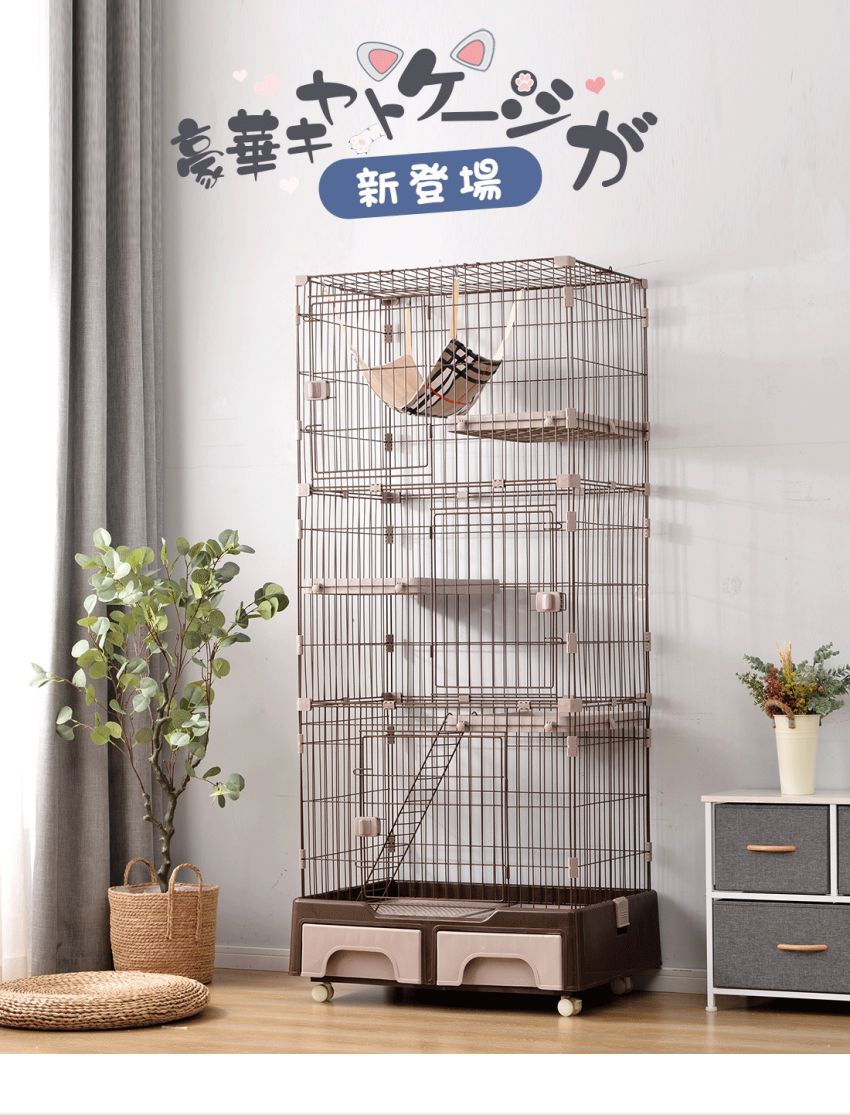 乐天商城 - 【新色登場！】猫 ケージ 3段 トイレ付 ハンモック付 収納型 キャットケージ 猫 キャスター付 猫ゲージ おしゃれ キャットハウス ネコ