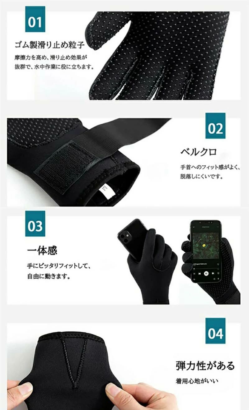 OCEAN29 楽天市場店の【送料無料】ダイビング グローブ 3mm ダイビンググローブ サーフィン シュノーケリング フィッシング ネオプレーン 素材 潜水用手袋 滑｜アングル3