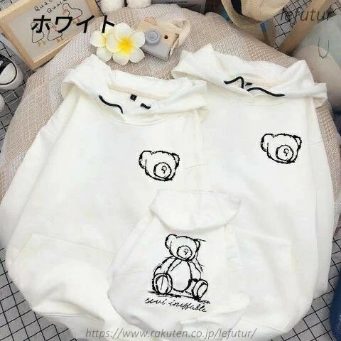 送料無料家族コーデ 親子 ペアルック パーカー フード付き くまちゃん 冬 春 秋 親...