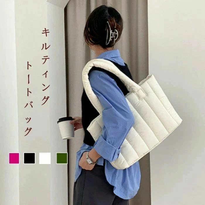 素材 PU サイズ（cm） [縦]約24cm×[横]約40cm×[マチ]約12cm ※サイズは平置き、メジャー採寸を行っております。1-3cmの誤差がある場合があります。予めご了承下さいませ。 重量 約250g 生産国 中国 イベントシーン ギフト プレゼント レジャー 記念日 記念品 御祝い 合格祝い 仕事 就活 就職 就職祝い 就職準備 新生活 新生活応援 新生活準備 成人式お祝い 贈り物 卒業 卒業記念品 卒業祝い 退職祝い 大明日 誕生日 誕生日プレゼント 通学 通勤 転勤 入学 入学式 入学祝い 入社 入社式 父の日 父の日ギフト 父の日プレゼント 母の日 巳の日 旅行 12月 アウトドア いい夫婦の日 お祝い 感謝祭 買いまわり お返し お礼 クリスマス クリスマスプレゼント クリスマスプレゼント父の日ギフト バレンタイン ビジネス 一粒万倍日 開運 歓迎会 還暦祝い 吉日 金運 敬老の日 結婚記念日 冠婚葬祭 ブラックフォーマル フォーマル 卒業式 対象 10代 20代 30代 40代 50代 カジュアル サラリーマン ビジネスパーソン ペア お揃い ユニセックス 男女兼用 レディース 女性 女性向け 女性用 学生 還暦 高校生 社会人 新社会人 成人 大学生 大人 彼氏 彼女 妻 息子 娘 注意事項 ■掲載画像に関しまして、お客様がご覧になるパソコンやモニタ環境の違い、または撮影条件等により実際の商品の色調と異なる場合がございますので、ご了承ください。 ■革の風合いを大事にした仕上げのため、摩擦や水濡れ、長時間の接触等によって色落ち・色移りします。薄い色のお洋服を着用される際はご注意ください。 ■お届けの商品には、若干、独特の匂いがある場合がございます。 こちらも全ての商品にみられるもので、店頭では袋から出しディスプレイ状態で緩和される事が多く当店では、袋にいれて保管する事が多い為、ご理解をお願いいたします。使用頂くと、無くなってまいります。素材 PU サイズ（cm） [縦]約24cm×[横]約40cm×[マチ]約12cm ※サイズは平置き、メジャー採寸を行っております。1-3cmの誤差がある場合があります。予めご了承下さいませ。 重量 約250g 生産国 中国 イベントシーン ギフト プレゼント レジャー 記念日 記念品 御祝い 合格祝い 仕事 就活 就職 就職祝い 就職準備 新生活 新生活応援 新生活準備 成人式お祝い 贈り物 卒業 卒業記念品 卒業祝い 退職祝い 大明日 誕生日 誕生日プレゼント 通学 通勤 転勤 入学 入学式 入学祝い 入社 入社式 父の日 父の日ギフト 父の日プレゼント 母の日 巳の日 旅行 12月 アウトドア いい夫婦の日 お祝い 感謝祭 買いまわり お返し お礼 クリスマス クリスマスプレゼント クリスマスプレゼント父の日ギフト バレンタイン ビジネス 一粒万倍日 開運 歓迎会 還暦祝い 吉日 金運 敬老の日 結婚記念日 冠婚葬祭 ブラックフォーマル フォーマル 卒業式 対象 10代 20代 30代 40代 50代 カジュアル サラリーマン ビジネスパーソン ペア お揃い ユニセックス 男女兼用 レディース 女性 女性向け 女性用 学生 還暦 高校生 社会人 新社会人 成人 大学生 大人 彼氏 彼女 妻 息子 娘 注意事項 ■掲載画像に関しまして、お客様がご覧になるパソコンやモニタ環境の違い、または撮影条件等により実際の商品の色調と異なる場合がございますので、ご了承ください。 ■革の風合いを大事にした仕上げのため、摩擦や水濡れ、長時間の接触等によって色落ち・色移りします。薄い色のお洋服を着用される際はご注意ください。 ■お届けの商品には、若干、独特の匂いがある場合がございます。 こちらも全ての商品にみられるもので、店頭では袋から出しディスプレイ状態で緩和される事が多く当店では、袋にいれて保管する事が多い為、ご理解をお願いいたします。使用頂くと、無くなってまいります。
