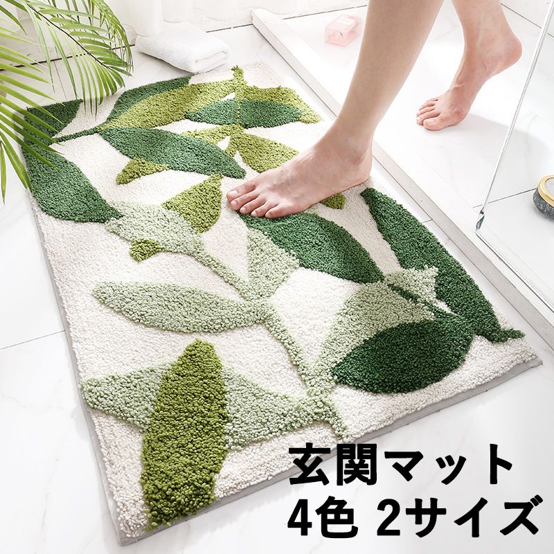 乐天商城 - 洗える 玄関マット インテリア 4色 2サイズ バスマット 北欧 マット ふわふわ おしゃれ 滑り止め 室内 インテリアマット 洗える玄関マッ