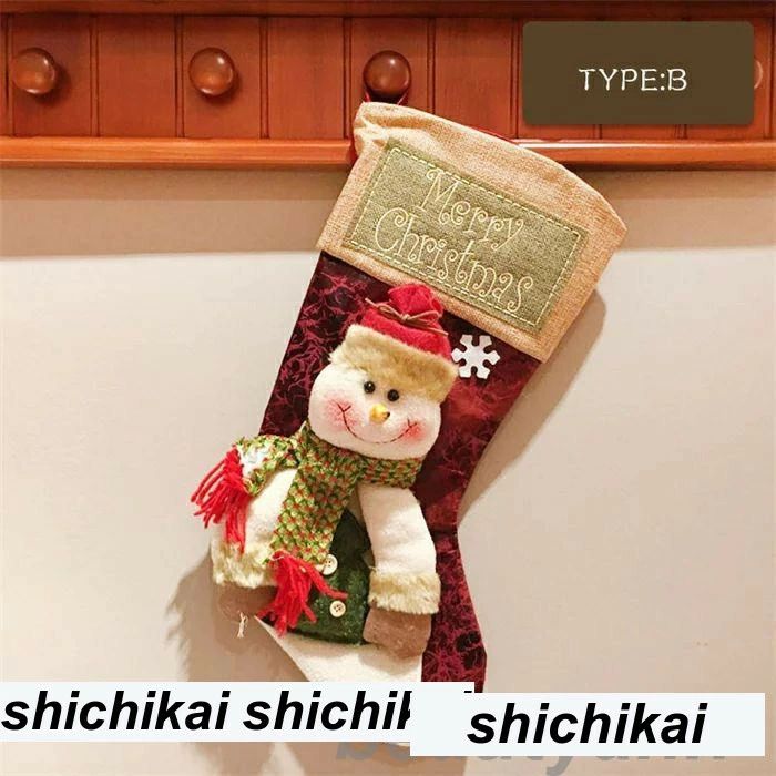 プレゼント袋 クリスマスソックス クリスマスソックス 1枚 サンタクロース 靴下 雪 ソックス クリスマスツリー 飾り 子供 かわいい 壁掛 [3]