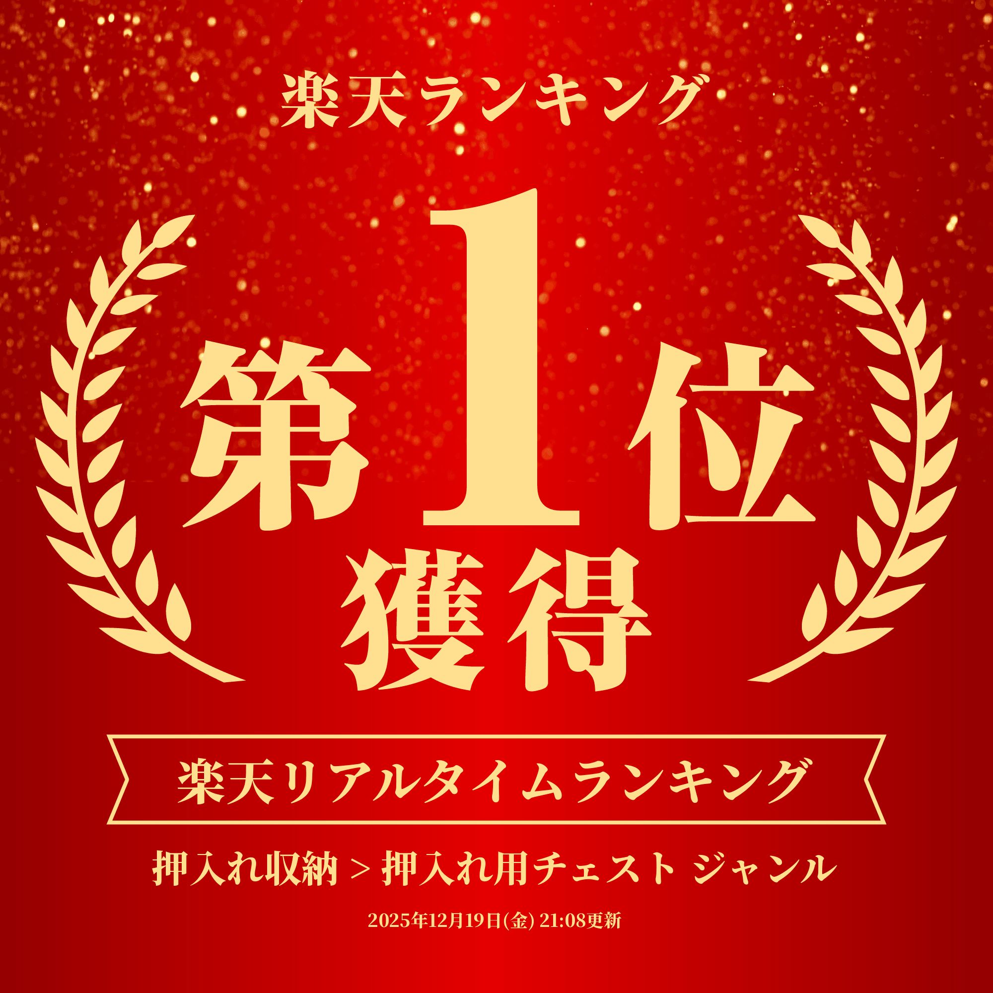 布団収納ラック 伸縮 キャスター付き 布団収納 ふとん収納 布団 収納 ラック 1段 布団ラック 収納ラック 布団収納 押入れ収納 直送 全2 [2]