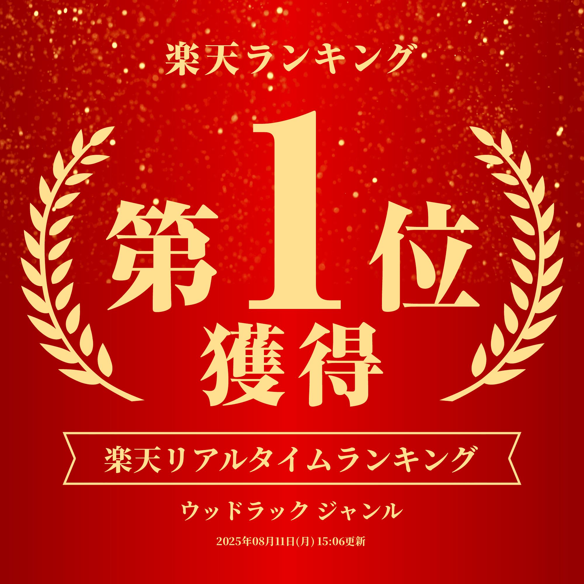 サイドテーブル キャスター 収納 ルーター 収納ボックス マガジンラック 収納ケース ルーター収納 ルーター置き 両面収納 テーブル デス [3]