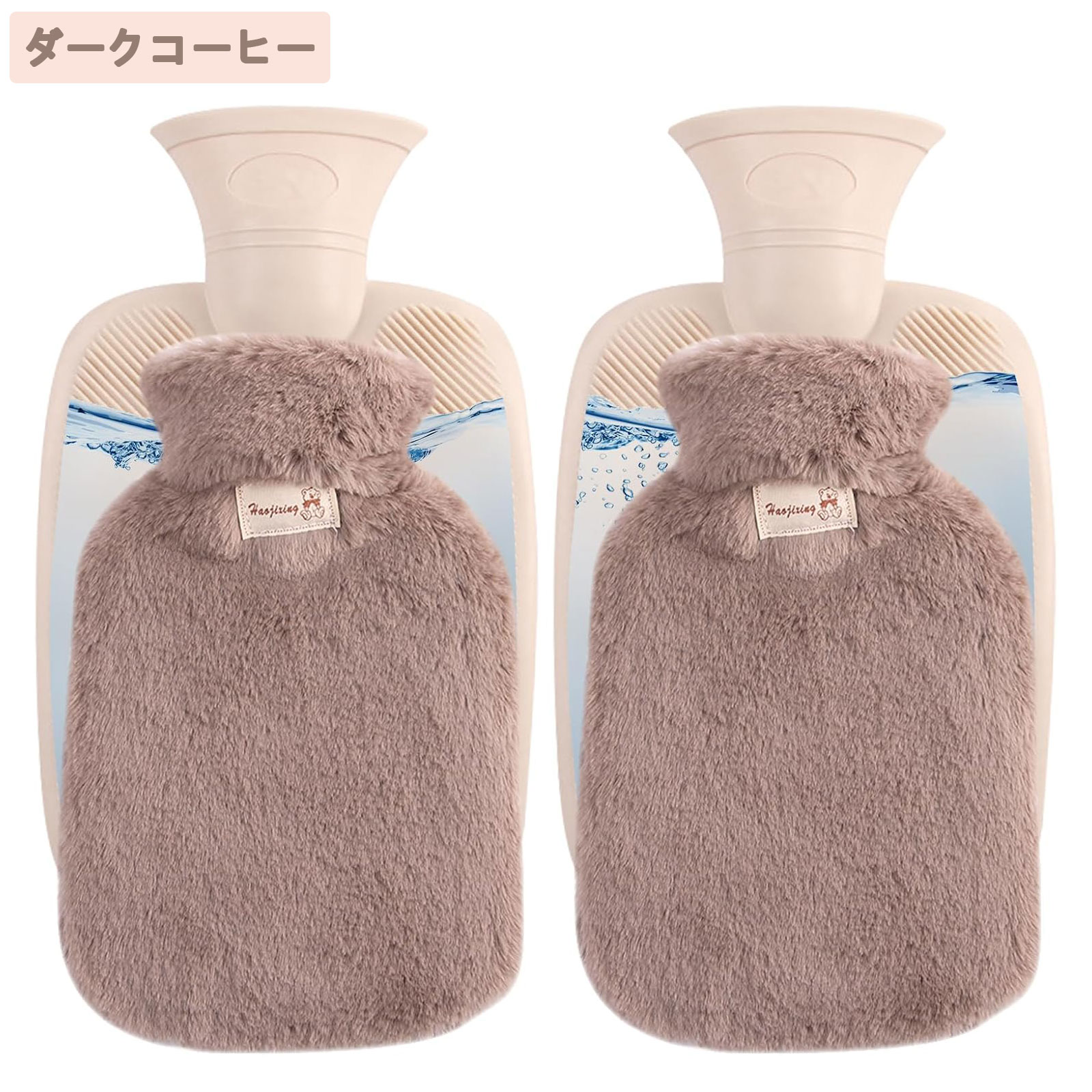 乐天商城 - ゆたんぽ お湯入れ ボトル カバー付き 2個セット 容量2L/個 合計4000ml エコ湯たんぽ 暖かい 電気不要 柔らか 防寒グッズ 足 冷え対策
