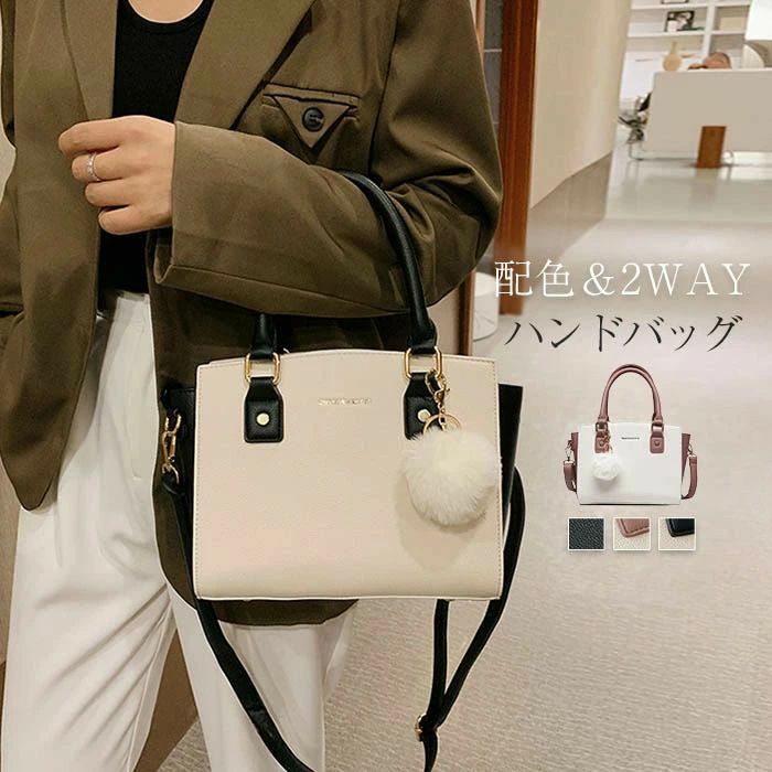 樂天商城 - フォ 鞄 バッグ 手提げバッグ 鞄 カバン 小さめ セレモニーバッグ 通勤 2way 大きめ ハンドバッグ ショルダーバッグ レディース