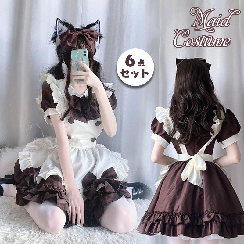 乐天商城 - 【送料無料】ハロウィン 衣装 メイド服 セクシー 可愛い 仮装 コスプレ コスチューム レディース リポン カチューシャ エプロン ゆめか