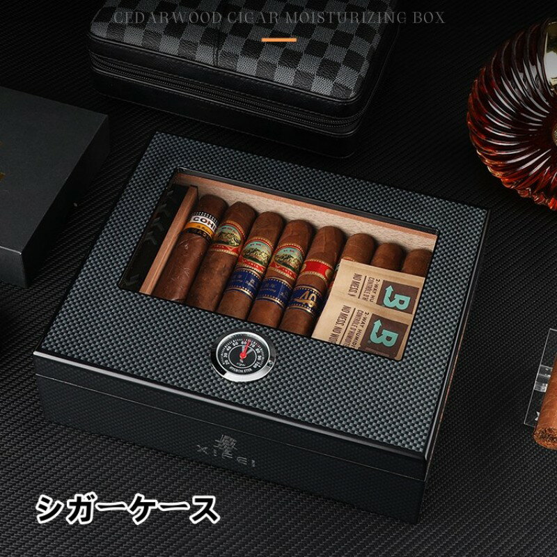 乐天商城 - 【送料無料】葉巻ケース シガーケース 保湿 携帯 喫煙器具 木製葉巻ケース 30本収納ケース 松木製品 ポータブル 父の日 贈り物 プレ